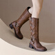 Feyuega Knight Boots Women's Retro Maillard Thick Heel Belt Buckle Martin Boots But Knee Boots New Western Denim Boots Brown 38