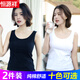 
Hengyuanxiang vest young women's comfortable cotton summer suspender base knitted inner sleeveless summer wear casual sports thin style coffee + coconut white 2XL 175 recommended weight 120-130Jin [Jin equals 0.5 kg]