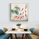 
Xiaolulin Chinese style Jiuyu drawing decoration painting restaurant painting study office tea room hanging painting entrance entrance cabinet living room mural 15913 surplus year after year tempered crystal porcelain 70*70 black frame