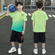 京噶儿童篮球服夏季套装男童运动装中大童短袖两件套男孩训练服速干衣 9905红色 (正码) 120