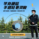 Guangwei Lightning Xiaoji short-section portable rockfishing rod, ultra-light and ultra-hard rocky rod, carbon long-range fishing rod, dual-use for hand and sea 2.1m