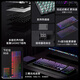 腹灵MK870Pro 87键黑曜石黑莓侧刻机械键盘三模黑曜石蓝牙有线无线蓝牙客制化电脑游戏办公 三模黑曜石-墨影 TTC快银轴V2