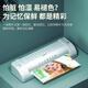Deli A4 / A3 Plastique Scellant Machine photo Plastique Machine Photo Film Film Film Machine Glue Machine Home Office Film Presse Scellant Plastic Machine Deli 3894 / A3