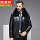 Hengyuanxiang Winter Echtes Lederjacke aus Leder, Haarkragen mit mittleren Alters im mittleren Alter und die reguläre Reversjacke von Velvet, schwarzer Braun [gleicher Stil im Einkaufszentrum] 3xl 190 (160-180jin [Jin gleich 0,5 kg]) [gleiche Stil im Einkaufszentrum]