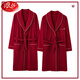 
LangSha (LangSha) middle-aged men and women long sleeve cotton bathrobe nightgown mid-length large size pajamas home clothes big red zodiac year red 1 LSY16822 M