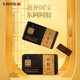 Dong'e Ejiao Official Store Gold Label Donkey Ecological Film 240g Gift Bag Black Donkey Skin Enhance Immunity Gift Chinese Valentine's Day Gift Gold Label Donkey Ecological Film 240g*2 Gift Box Live Room More Discounted