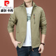 Pierre cardin outdoor men's jacket autumn and winter 2024 new middle-aged men's autumn tops plus velvet jacket men's spring and autumn thick black 9898 plus. velvet style L