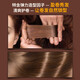 迪彩护卷弹力素卷发保湿定型氨基酸护发烫发护理丰盈头发保湿造型乳 卷曲湿亮弹力素300g