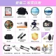 Canon Canon m200 micro-single camera high-definition beauty self-timer single electric vlog camera home travel camera M200 15-45mm black kit package one [entry configuration plus 599 yuan gift package]