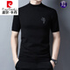 Pierre Cardin short-sleeved sweater for men 2023 new half turtleneck Korean version slim half-sleeved sweater autumn and winter half-sleeved wool T-shirt black little old man L 120-140Jin Jin equals 0.5 kg