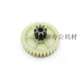 
Deli's new 9904 shredder gear universal 33040 33043 S220 motor helical gears and other spot 22 years new spur gear (9 teeth 36 teeth)