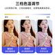 毕亚兹 手持稳定器迷你补光灯 手机自拍杆磁吸补光灯 直播美颜亮肤夜间户外LED打光灯 带引磁片 cy21