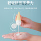 Meet the Beauty Portable Bottle Bag Set 4 Pieces Travel Portable Reusable Cosmetics Facial Cleanser Shampoo Shower Gel Empty Bottle