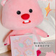 Weltston Plüsch Spielzeugpuppe Puppe Geburtstag Chinesischer Valentinstag Geschenk Loopy Puppe Ruby Beaver 50 cm