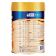 Friso infant formula milk powder 3 stages (for children aged 1-3 years old) 900g (originally imported from the Netherlands)