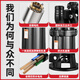 
Screw Xia sewage pump 380V three-phase sewage pump slurry Shanghai 11kw high-head lift submersible sewage pump submersible sewage pump pure copper motor 50WQ15253KW national standard flange