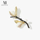 Mck Hetian Jade Magnolia Brooch High-end Women's Suit Corsage Accessories Chinese Valentine's Day Gift Brooch (Jingcang/Nearest Shipment)