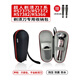 Convient pour Superman Razor 7 Série / RS7375 / RS7372 / RS7382 / RS366 Boîte de rangement de rasoir (All Black Model) BL