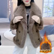 皮尔卡丹皮毛一体时尚休闲加绒加厚保暖外套女气质显瘦上衣2025秋冬新款 咖啡色 卡码拍小，不要拍大 3XL [建议146-160斤]