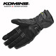 Komine Sicherheit/Innovation Motorrad mit samtiges Wasserdurchdringungshandschuhen mit langem Handgelenk für Männer und Frauen GK-846 Rock Limette L.
