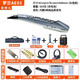 贤怀达正品日本品牌Roland罗兰AE-01电吹管老人电萨克斯电子乐器二胡AE0 罗兰AE-01C民族版(套餐五)