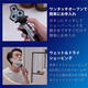 Philips (PHILIPS) 9000 series electric shaver Philips SkinIQ technology Pressure sensing technology intelligent APP interconnection SP9883/36 ordinary installation