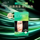Zhanghua (SAVOL) Silk Jingtifei Hair Color Cream Cocoa Brown (Protein Factor Hair Coloring Cream Hair Coloring Cream)