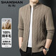SHANSHAN杉杉加厚款100%纯羊毛衫男士针织开衫毛衣秋冬季上衣男装休闲外套 云灰【高档半高领绵羊毛外套】 XL(180/96A)