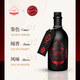 Ilusionista FC Bayern Munich Edición limitada Oficial Gin Alemán Gin Gin Bayern Munich Gin 500ml