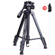 YUNTENG VT-888 Premium Portable Tripod Head Set for Mirrorless Digital SLR Cameras and Video Cameras for Travel High-Quality Aluminum Alloy Ultra-Light Tripod Black