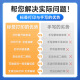 
Detong DP12370 hazardous waste printing paper self-adhesive stickers hazardous waste motor oil chemical hazard warning stickers flammable explosive toxic label paper warning label hazardous waste label 150*150mm*1 volume