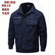 
Xinnuoyi summer thin work clothes top for men's pure cotton long sleeve breathable loose wear-resistant anti-scalding welder labor protection work suit set Navy blue 688 thin 5-single top 170/88A Recommended 110-130Jin [Jin equals 0.5 kg]