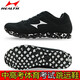
Haiers High School Sports Men and Women Students Standing Triple Jump Track Training Running Shoes Exam Physical Fitness Test Long Jump Shoes 722 Black and Red (Normal Size) 37