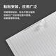 Fangkang Technology RFID Electronic Tag Book High Fréquence 15693 Protocole UHF Ultra-High Fréquentique Tag Archive Management Tag 125x7mm [U8 / U9 / H9 / H10] Adhesive Tape Quantité 500 images 500 images