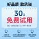 Caizu CAIZU student entry-level micro-single camera can beautify the face and take high-definition selfies 48 million pixel retro digital camera travel can record VLOG camera silver standard configuration [flip selfie screen + enjoy 8 important gifts] 64G memory card