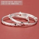 [More suitable for newborns] Aibeibei silver bracelet baby longevity lock 9999 pure silver baby silver bracelet silver lock birth silver jewelry full moon hundred days gift for children men and women [bracelet] a pair of small lucky stars + [Beijing logistics gift box]