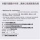 卡泡维妮（Cappuvini）水波琥珀唇釉 丝绒镜面哑光持久不易沾杯显白姨妈红酒红学生口红 826#浅苔