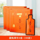 [Official] Zhenzang 1696 Herb Qianxiu Touching Zhen Herb Slim Xiu Touching Zhen Guodian Prebiotic Peptides Tibetan Meibo