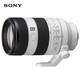 Sony (SONY) FE 70-200mm F4 Macro G OSS II new generation small three-element telephoto zoom lens (SEL70200G2 filter protection kit)