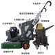 
New Warrior Floor Grinder Cement Sand Maker Concrete Renovation Curing Polishing Paint Removal Epoxy Dust-free Grinder Large 728 Driver Frequency Converter Self-Performance Model 15KW