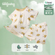 Puppy Bigger children's pajamas short-sleeved shorts baby air conditioning suit thin men and women suit modal vest summer home clothes 6625 full-print fish 90cm recommended 18-24 months