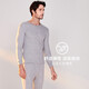 Yi Ershuang Herbst und Winter [Dreischicht verdickte] Thermalunterwäsche für Männer 100% reiner Baumwollanzug Herbst Kleidung und Hosen Männer Männer