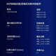 东成电动扳手大扭力无刷488/298东城的牌锂电工具充电冲击架子扳手 DCPB698H【6.0Ah双电】官方标配