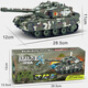 Smart Home Toys Children's Remote Control Tank Crawler Tiger Simulación militar Electric Model de CAR Modelo del niño del 1 de junio [puede disparar balas de agua + spray de humo] 2 baterías recargables