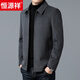 Hengyuanxiang counter wool woolen coat men's solid color warm lapel top casual woolen autumn and winter sub jacket for men gray XL 180 suitable for 150-165 Jin Jin equals 0.5 kg