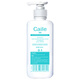 Caile Shower Gel Tea Tree Essential Oil Refreshing Skin Care Body Soup Universal 300ml for Men and Women