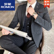
ROMON suit men's formal wear business slim British style casual suit high-end wedding groom jacket light gray (suit + trousers + vest order XL