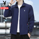PLAYBOY Sun Protection Jacket Men's Ice Silk Jacket Summer Men's 2025 New Fashion Casual Thin Cool and Breathable Dark Gray XL