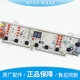
Boshuo Haier Prodigy Washing Machine Computer Board XQB72-S12588-S12688 Care for Circuit Motherboard Circuit Board Original Computer Board [Two-year Warranty]