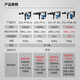 
Dongcheng single-use electric pick, electric hammer, wall dismantling concrete 1600W high power strong industrial-grade grooved water and electricity installation Dongcheng Z1G-FF05-6 [single electric pick] 1050W